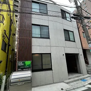 Apartment Fl Todai Ii, Tokyo