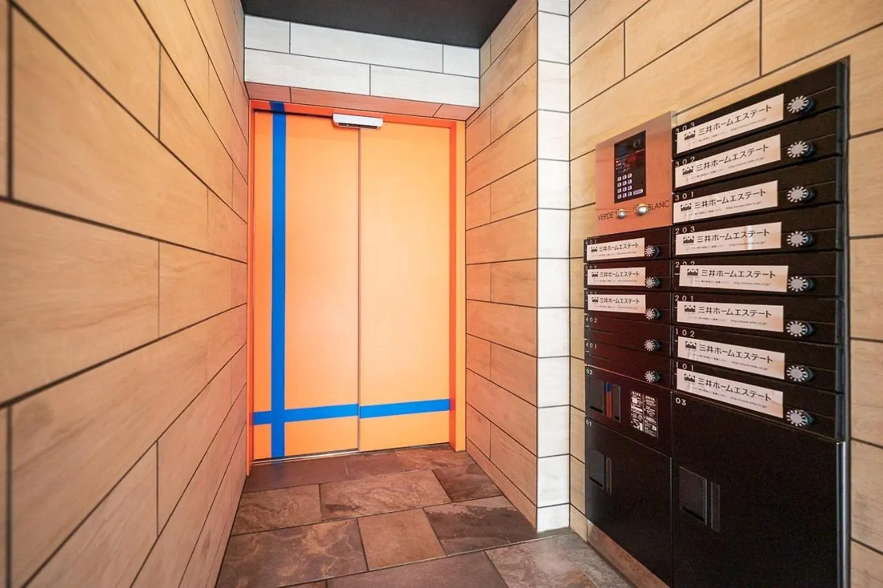 東京都Casa Blanアパートメント 0*, 東京都 日本