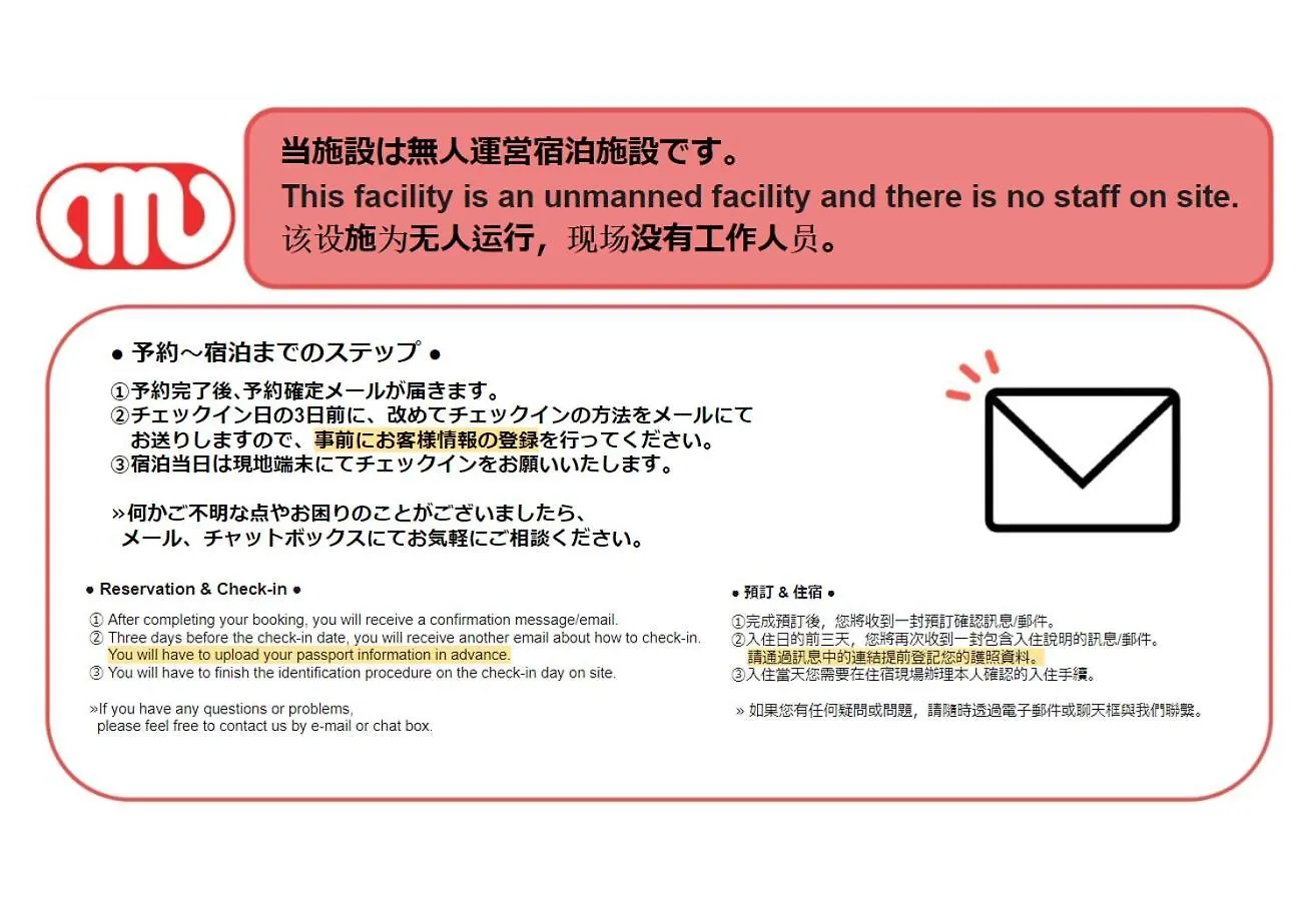 東京都Casa Blanアパートメント 0*, 東京都
