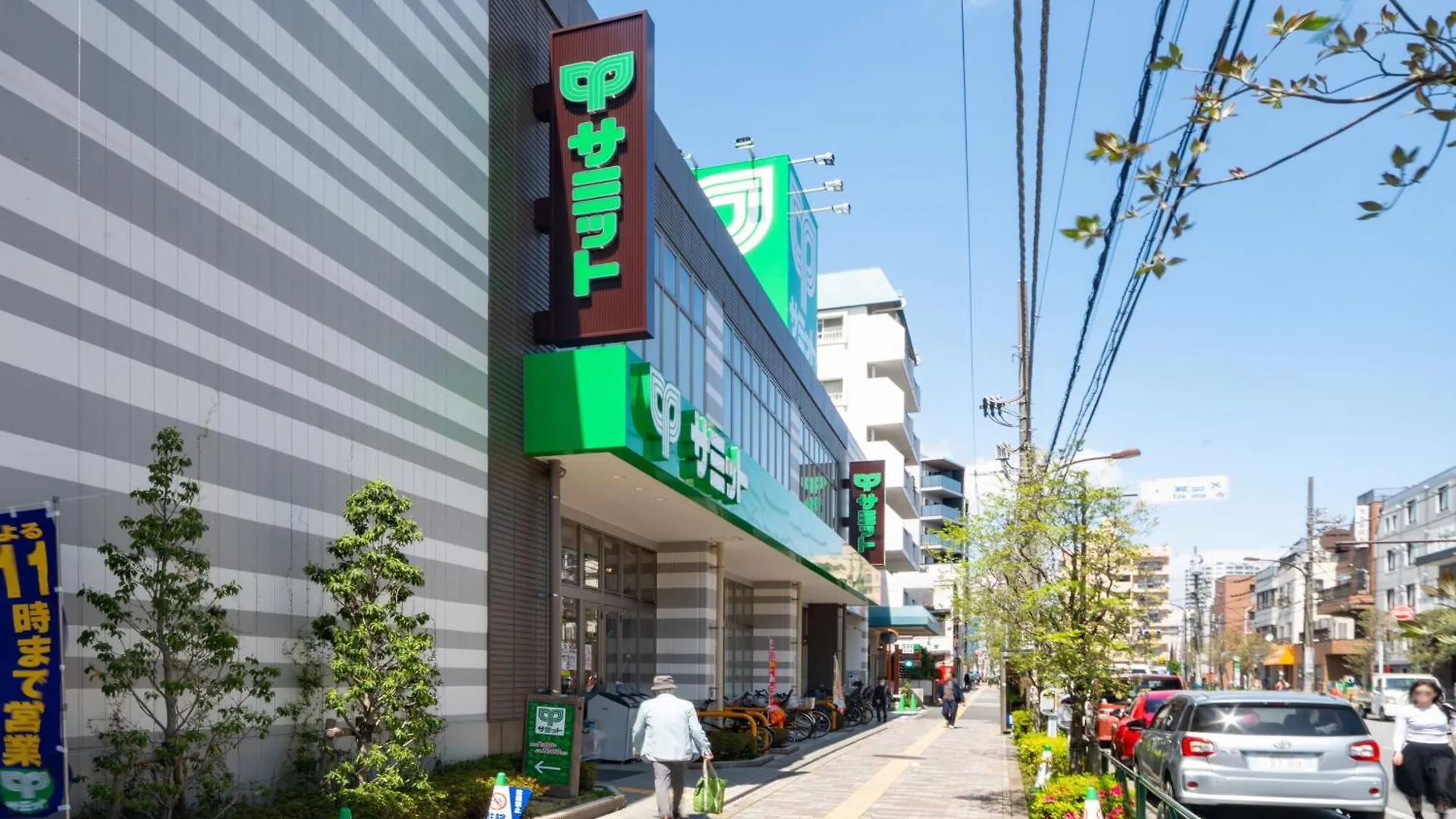 도쿄 Casa Blan 아파트